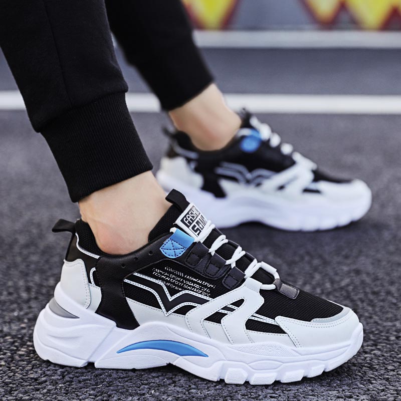 Japanese Elderly Lifestyle - Big Size Chunky Height Man Sneakers