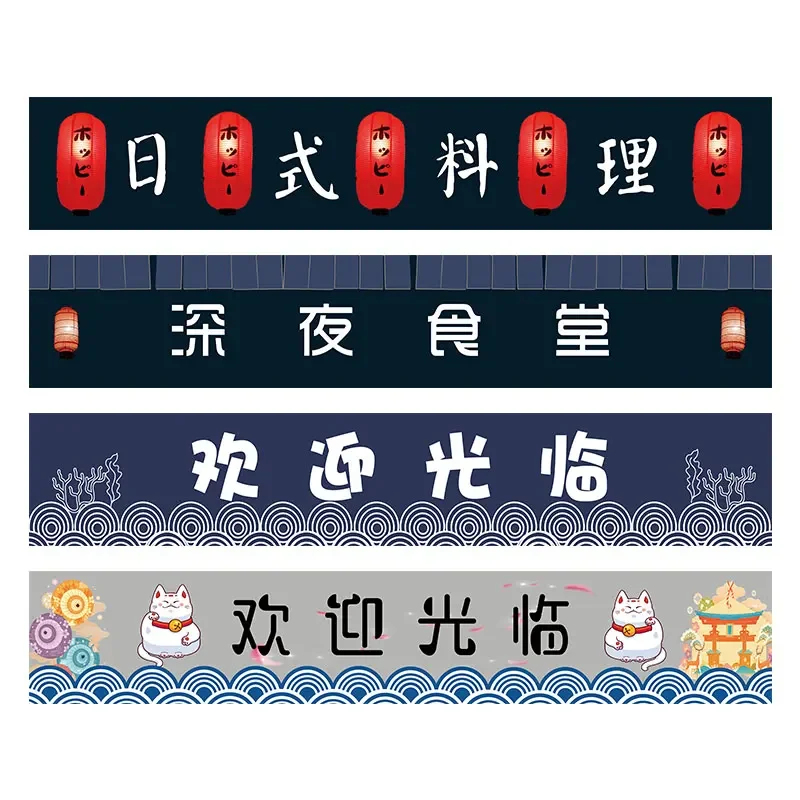 VIKAMA Japanese Noren Curtain  - Noren Curtain Doorway reseña y precio