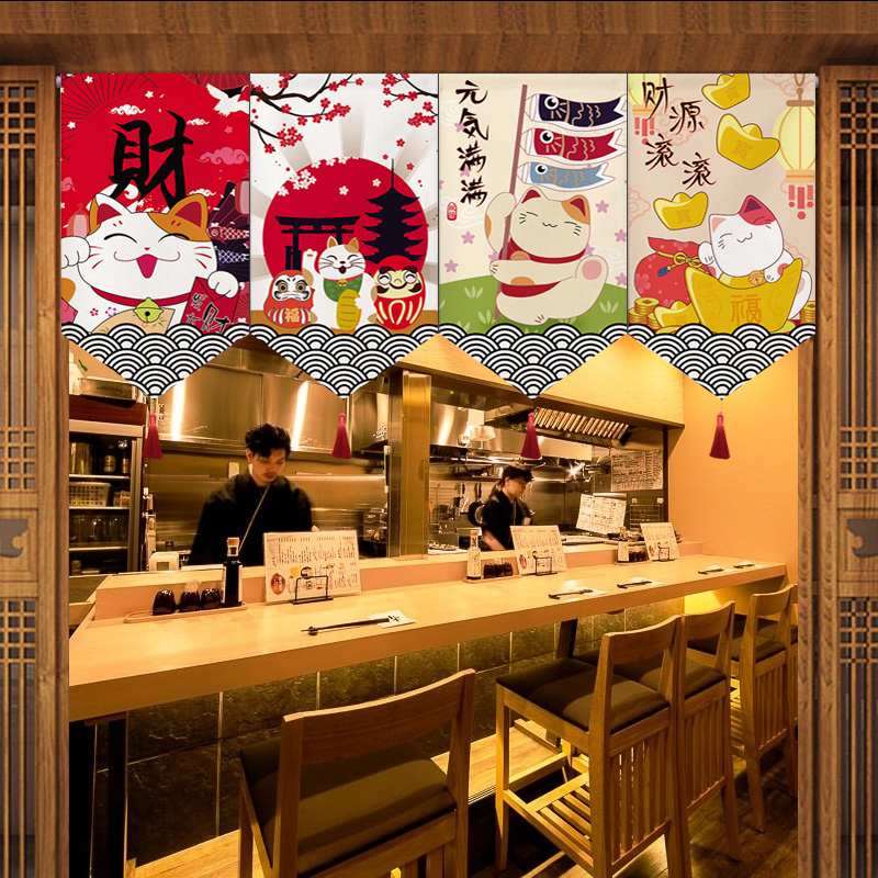 Japanese Short Curtain Doorway - Noren Curtain Doorway reseña y precio