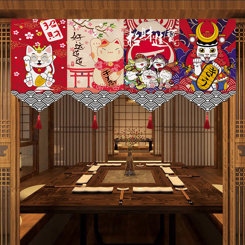 Japanese Short Curtain Doorway - Noren Curtain Doorway reseña y precio