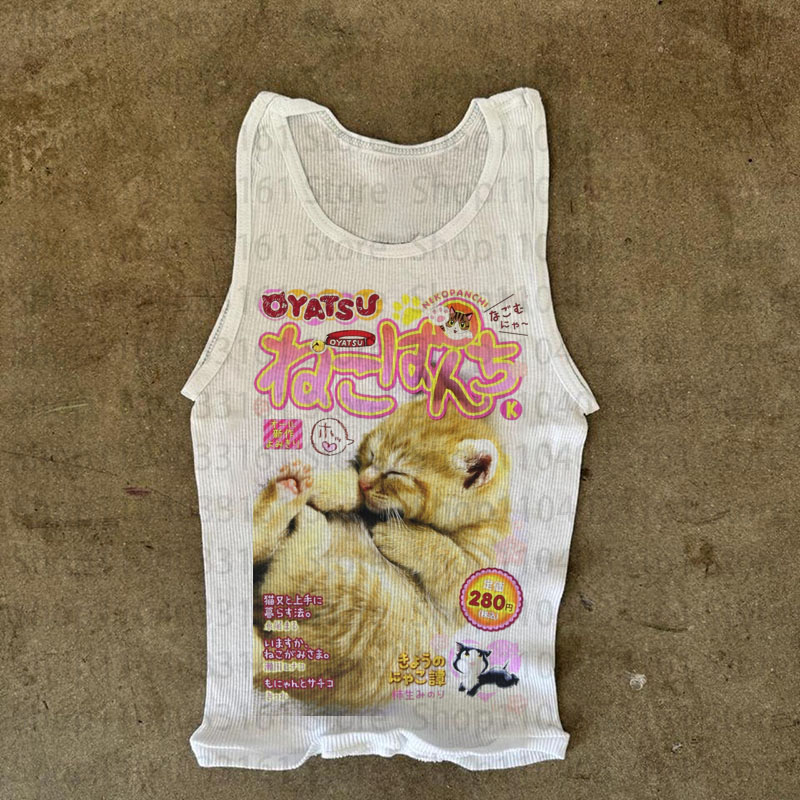 Kawaii Cat Japanese Magazine S - Japanese Lifestyle Magazines reseña y precio