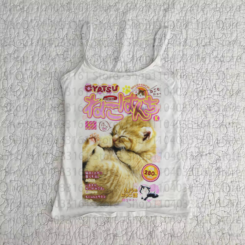Kawaii Cat Japanese Magazine S - Japanese Lifestyle Magazines reseña y precio