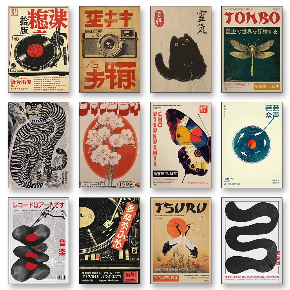 Vintage Japanese Tiger Cat Mus - Japanese Lifestyle Gifts reseña y precio