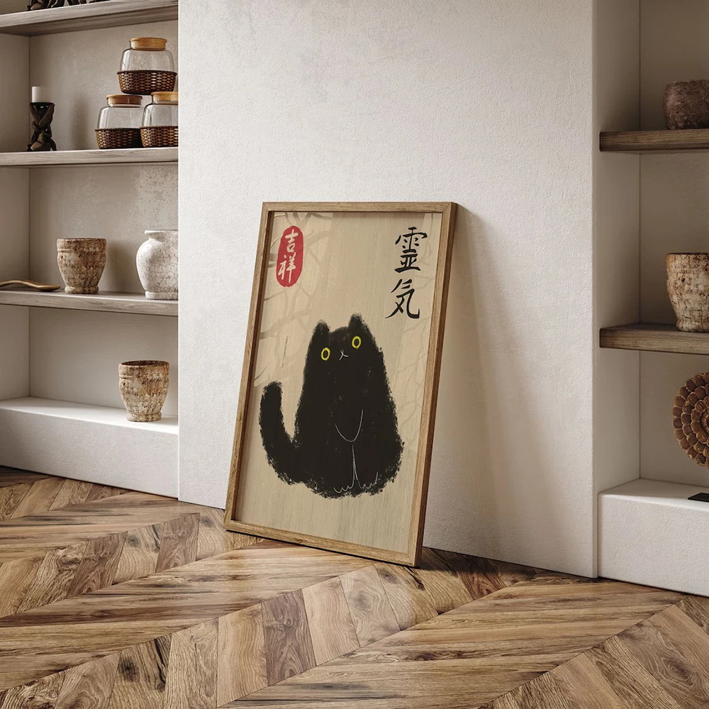 Vintage Japanese Tiger Cat Mus - Japanese Lifestyle Gifts reseña y precio
