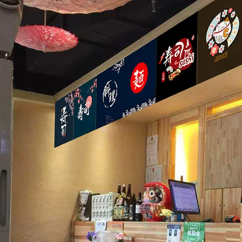 Sushi Shop Adversing Flag Hang - Noren Curtain Doorway reseña y precio