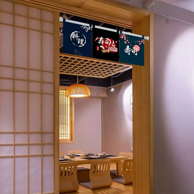 Sushi Shop Adversing Flag Hang - Noren Curtain Doorway reseña y precio