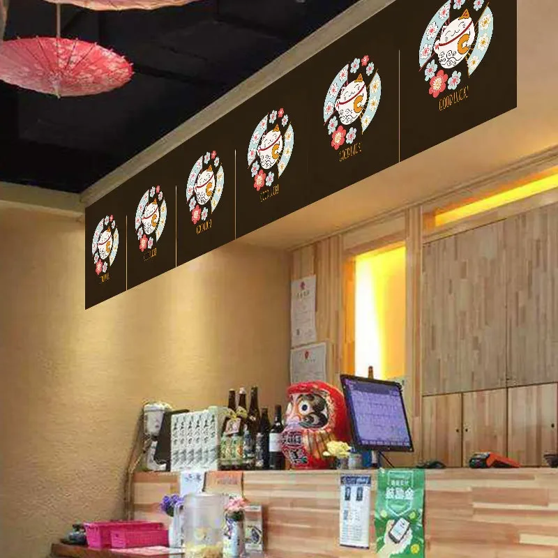 Sushi Shop Adversing Flag Hang - Noren Curtain Doorway reseña y precio