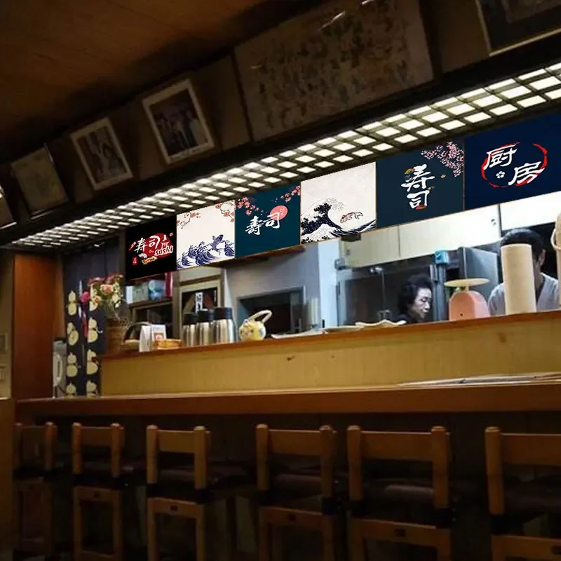 Sushi Shop Adversing Flag Hang - Noren Curtain Doorway reseña y precio