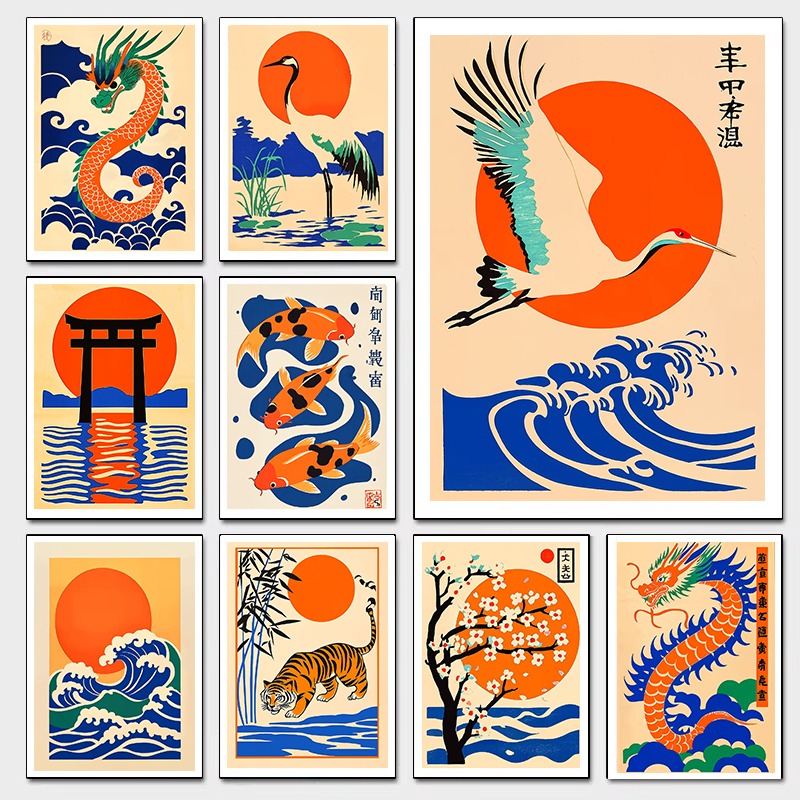 Retro Japanese Illustrations C - Japanese Lifestyle Gifts reseña y precio
