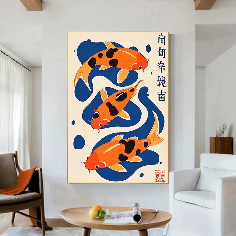 Retro Japanese Illustrations C - Japanese Lifestyle Gifts reseña y precio