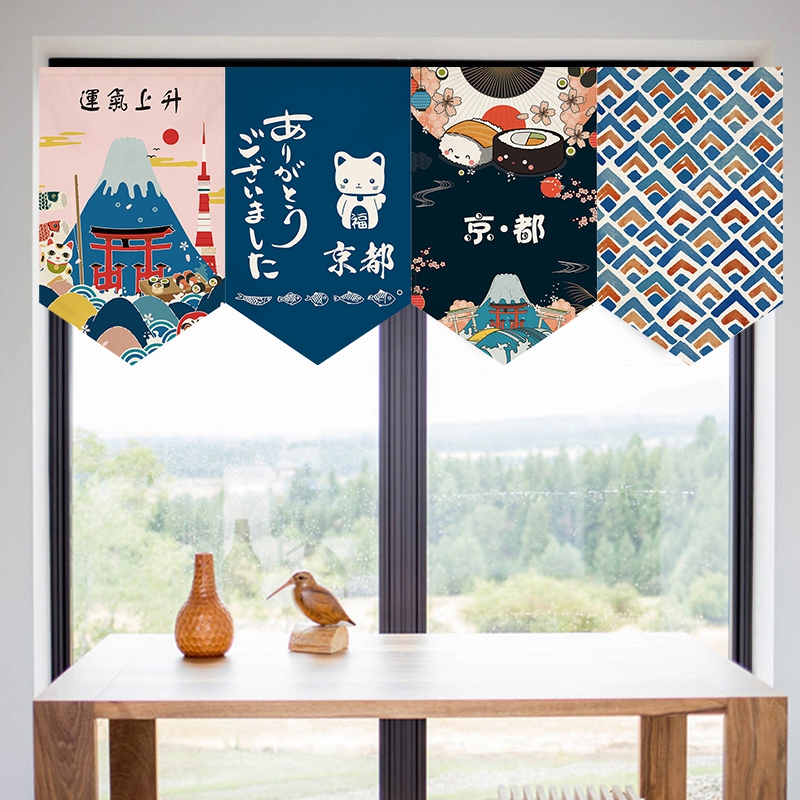 Sushi Restaurant Shop Hanging  - Noren Curtain Doorway reseña y precio