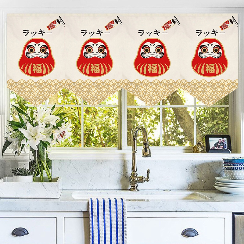 Sushi Restaurant Shop Hanging  - Noren Curtain Doorway reseña y precio
