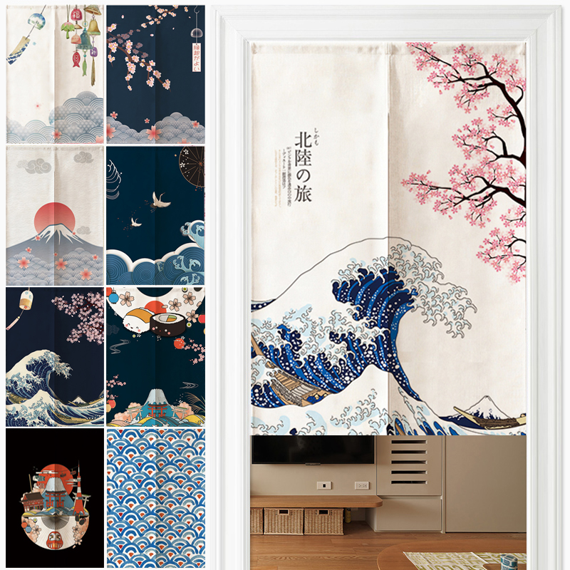 Japanese Linen Door Curtain No - Noren Curtain Doorway reseña y precio