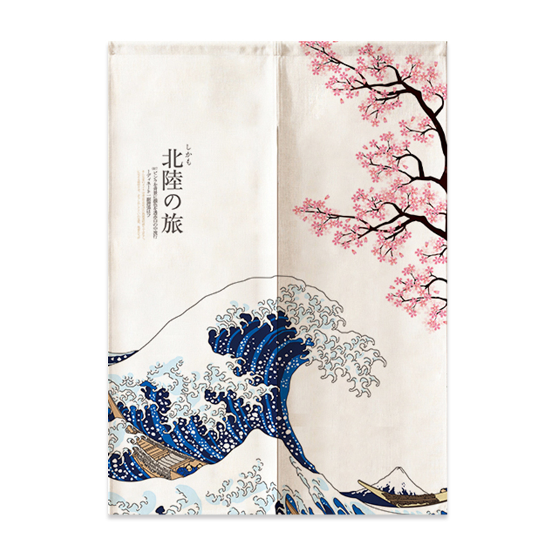 Japanese Linen Door Curtain No - Noren Curtain Doorway reseña y precio