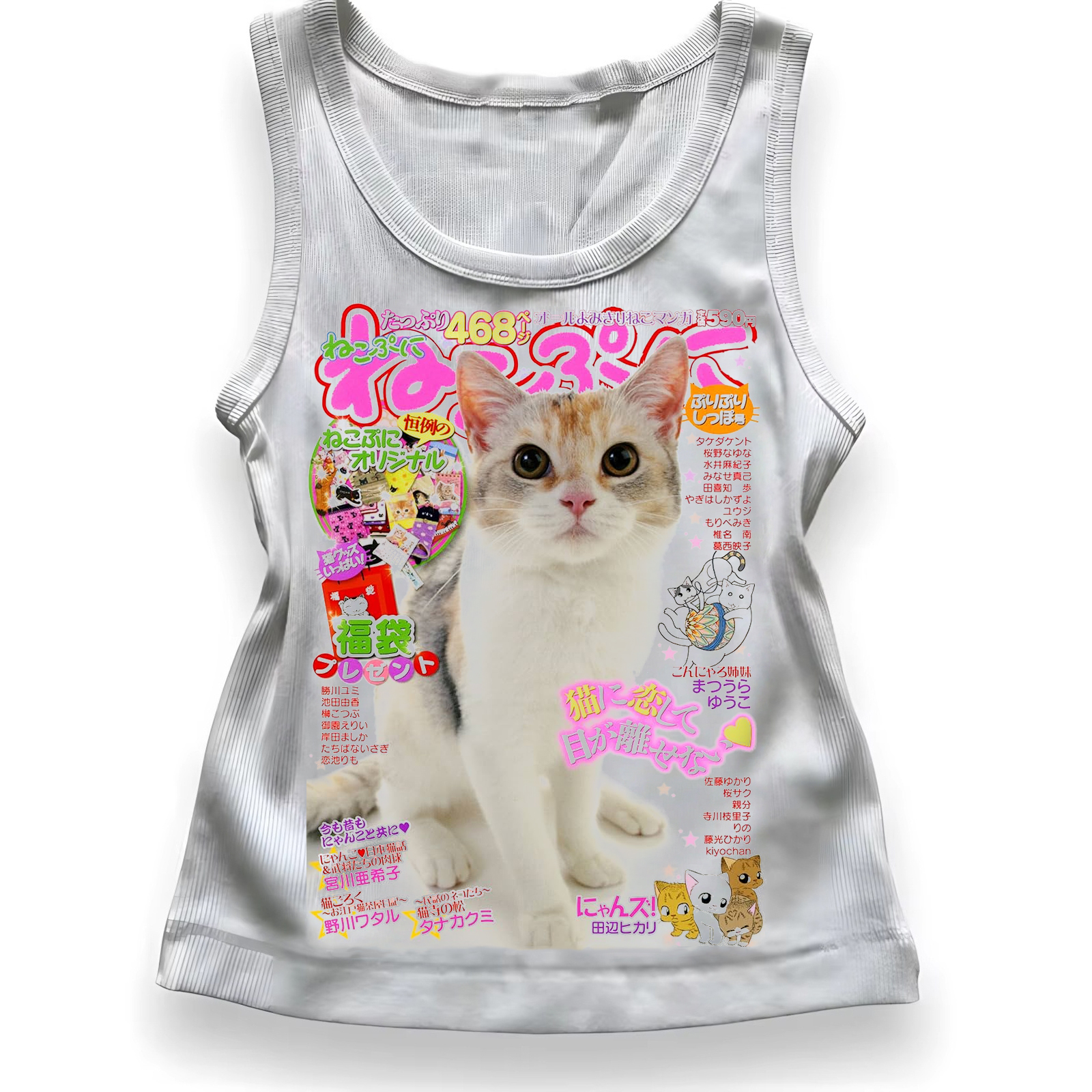 Kawaii Cat Japanese Magazine S - Japanese Lifestyle Magazines reseña y precio