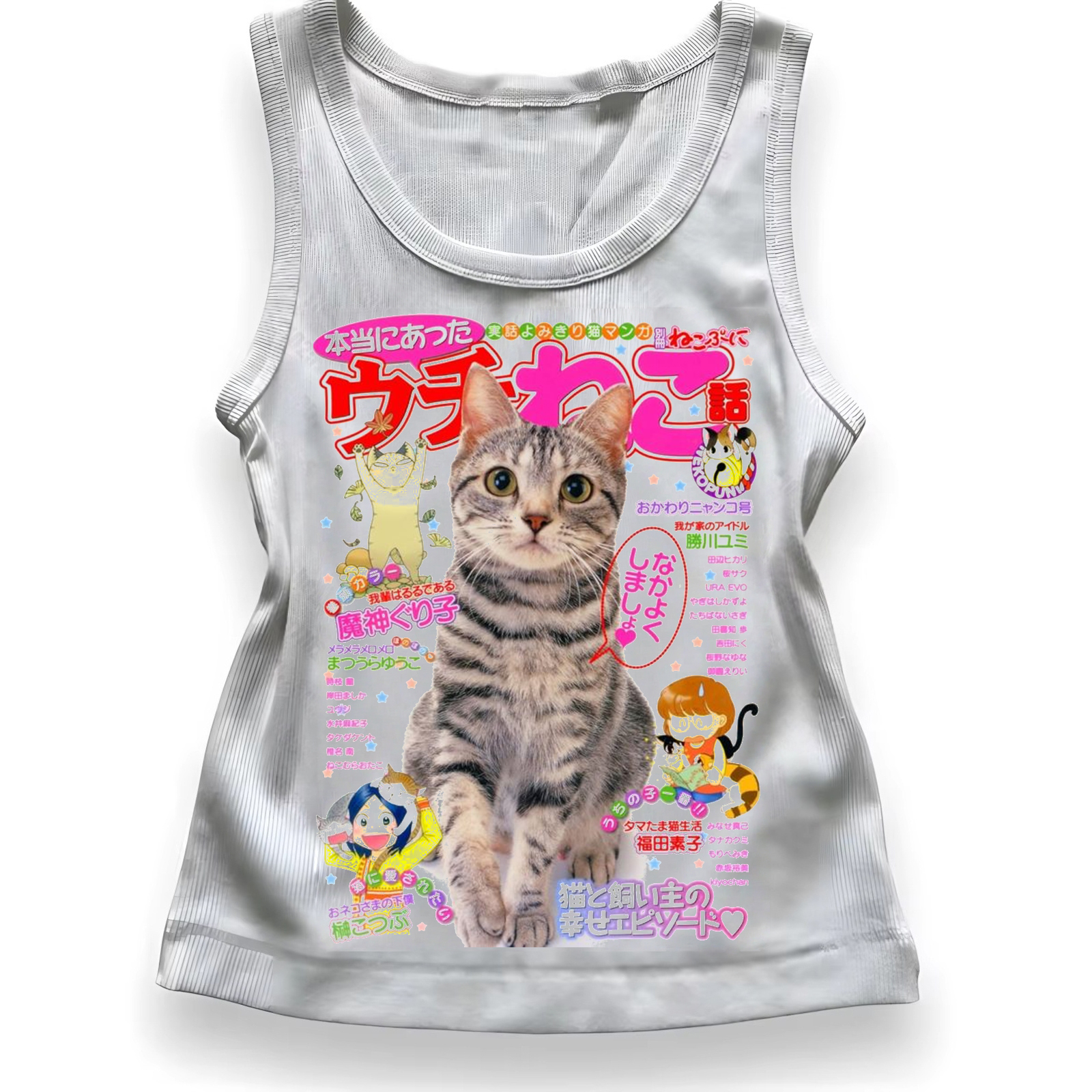 Kawaii Cat Japanese Magazine S - Japanese Lifestyle Magazines reseña y precio