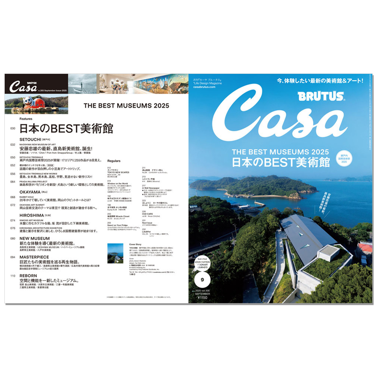 Casa BRUTUS September 2025 Iss - Japanese Lifestyle Magazines reseña y precio