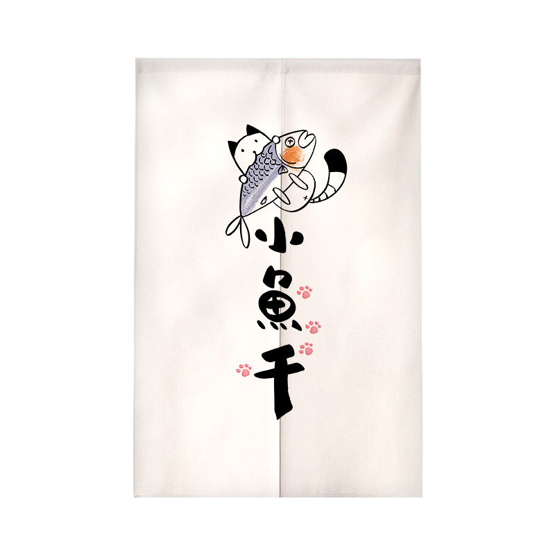 Chinese Style Door Curtain for - Noren Curtain Doorway reseña y precio