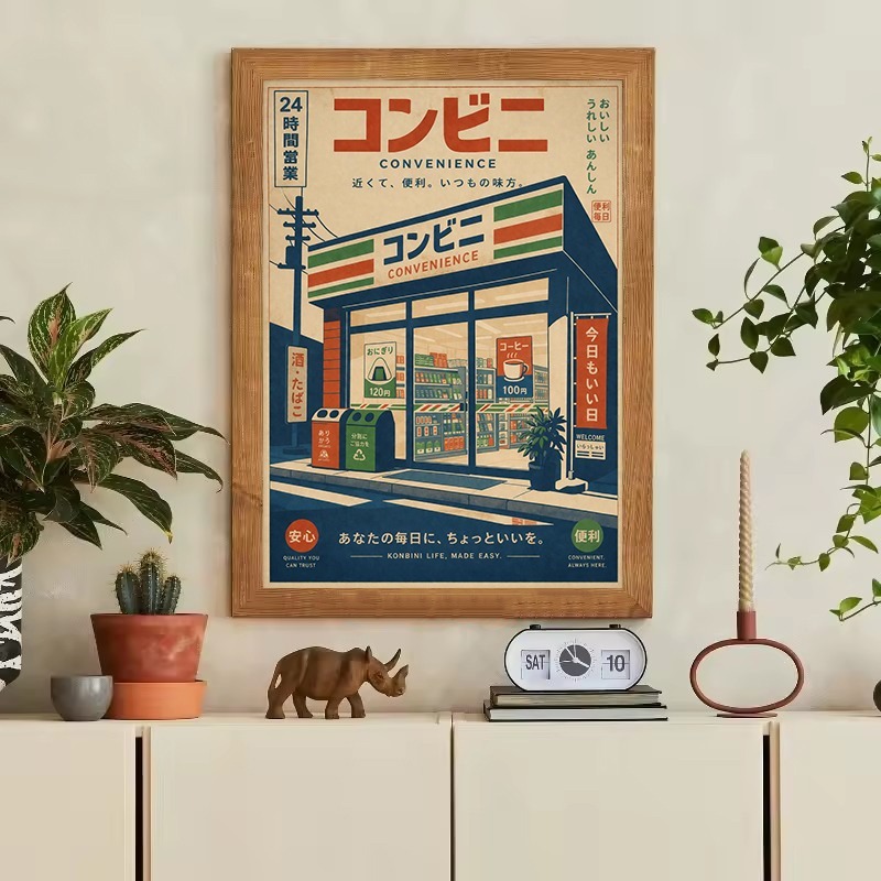 Vintage Japanese Traditional S - Japanese Lifestyle And Traditions reseña y precio