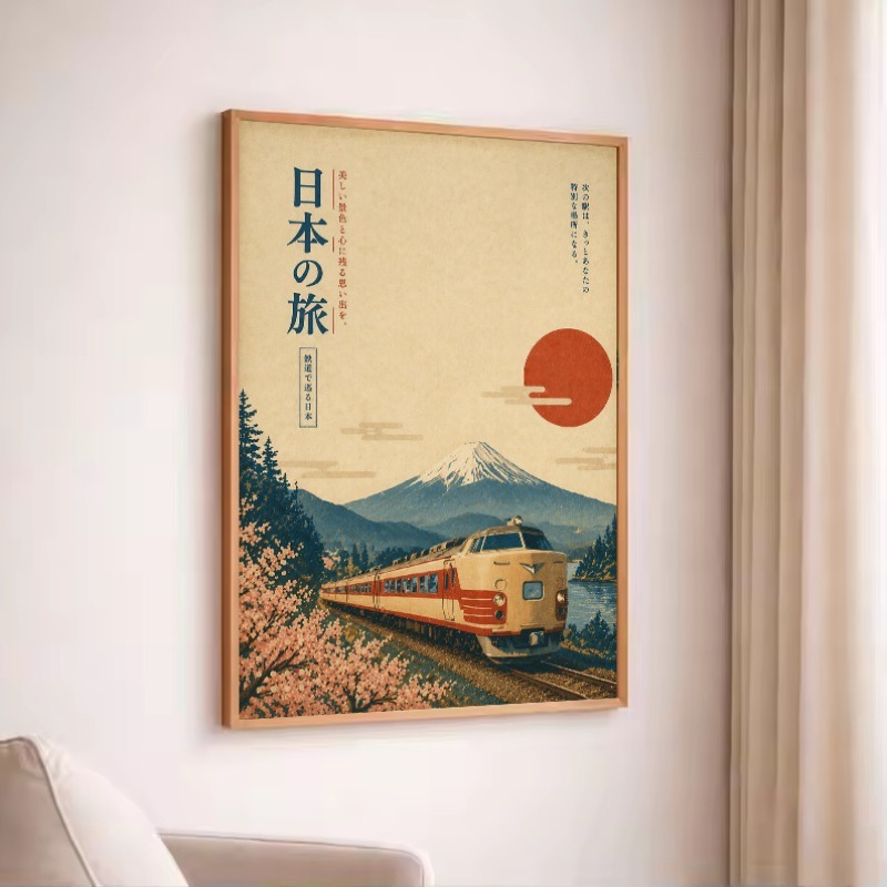 Vintage Japanese Traditional S - Japanese Lifestyle And Traditions reseña y precio
