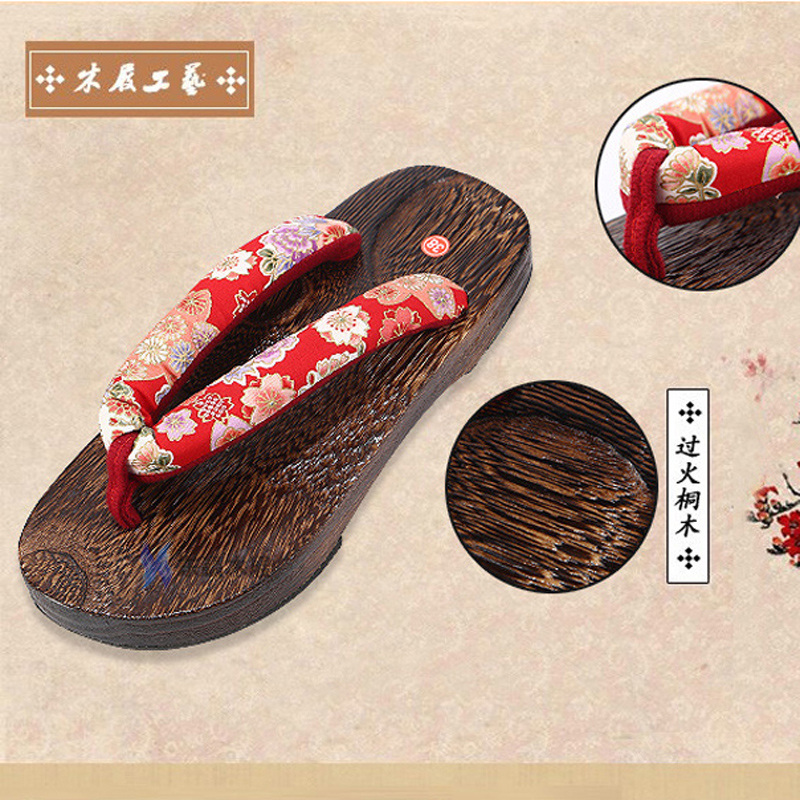 Japanese Traditional Geta Flat - Geta Wooden Sandal reseña y precio