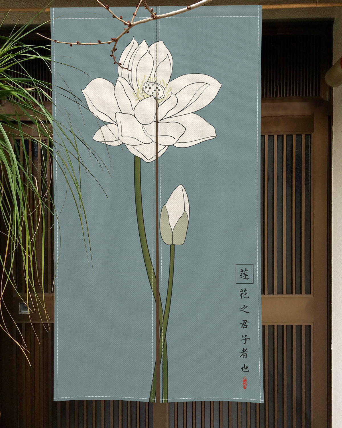 Japanese Noren Doorway Chinese - Noren Curtain Doorway reseña y precio