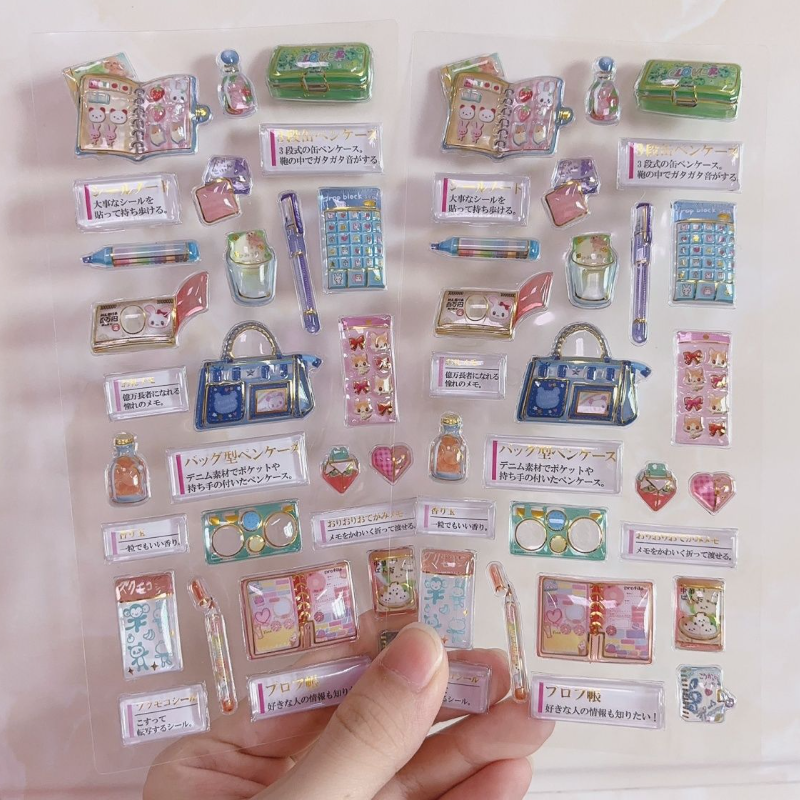 Japanese Style Adult Nostalgia - Japanese Lifestyle Gifts reseña y precio