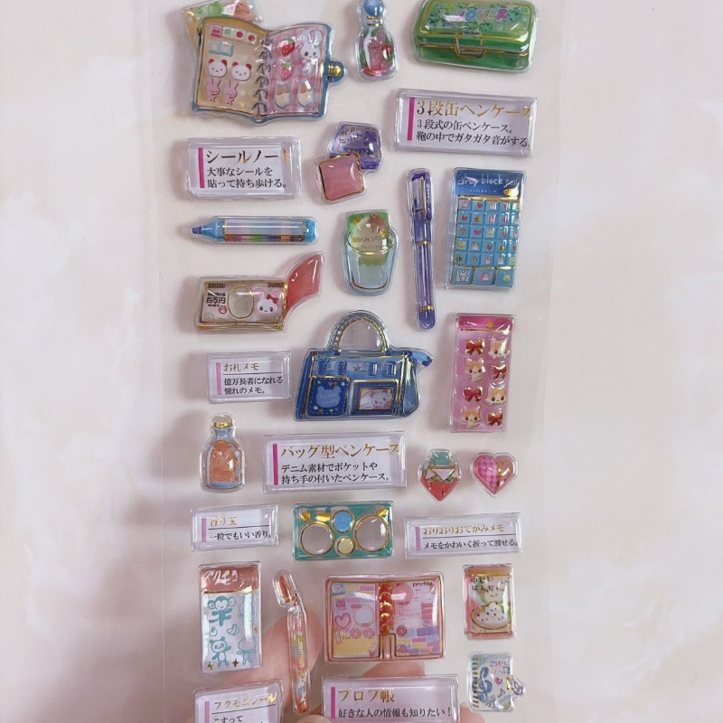 Japanese Style Adult Nostalgia - Japanese Lifestyle Gifts reseña y precio