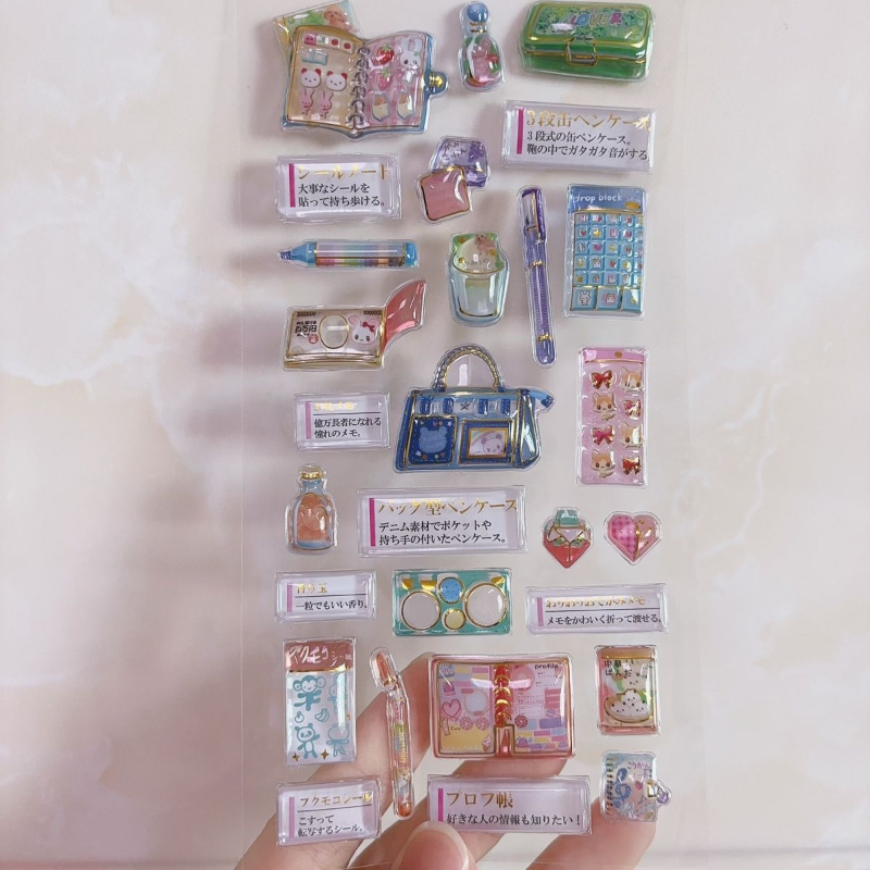 Japanese Style Adult Nostalgia - Japanese Lifestyle Gifts reseña y precio