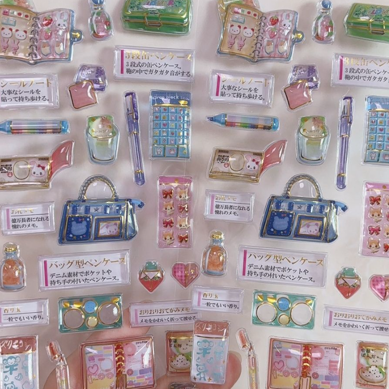 Japanese Style Adult Nostalgia - Japanese Lifestyle Gifts reseña y precio