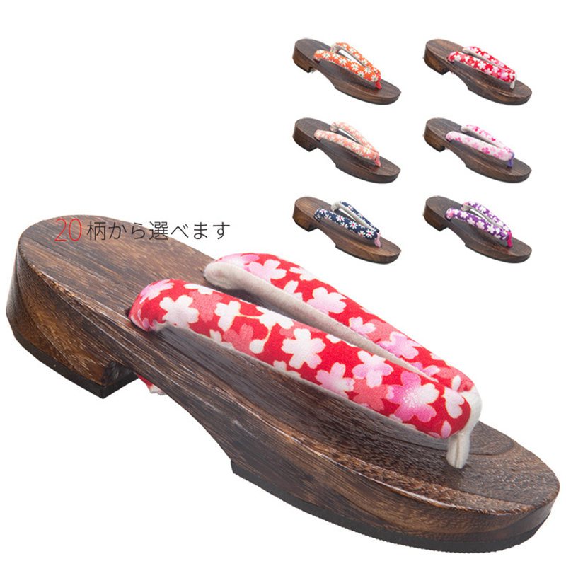 Japan Style Anime Cosplay Shoe - Geta Wooden Sandal reseña y precio