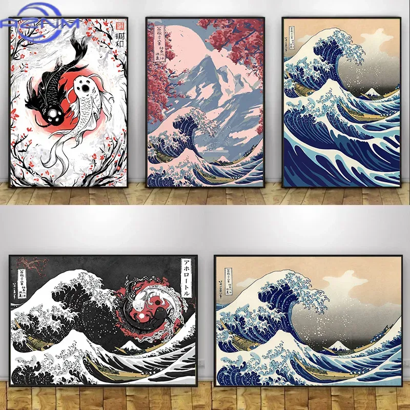 AZNM Canvas Painting Big Wavy  - Japanese Lifestyle And Traditions reseña y precio
