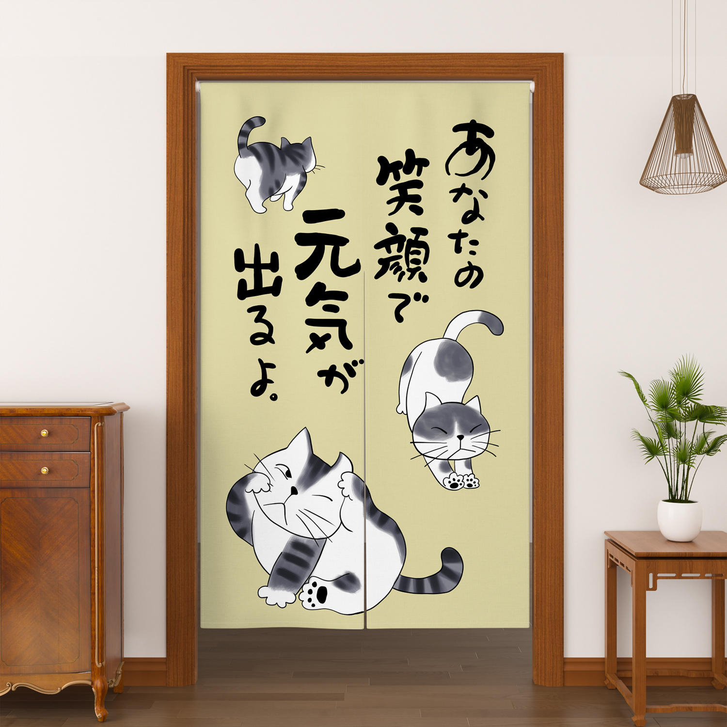 Lovely Cat Japanese Noren Door - Noren Curtain Doorway reseña y precio