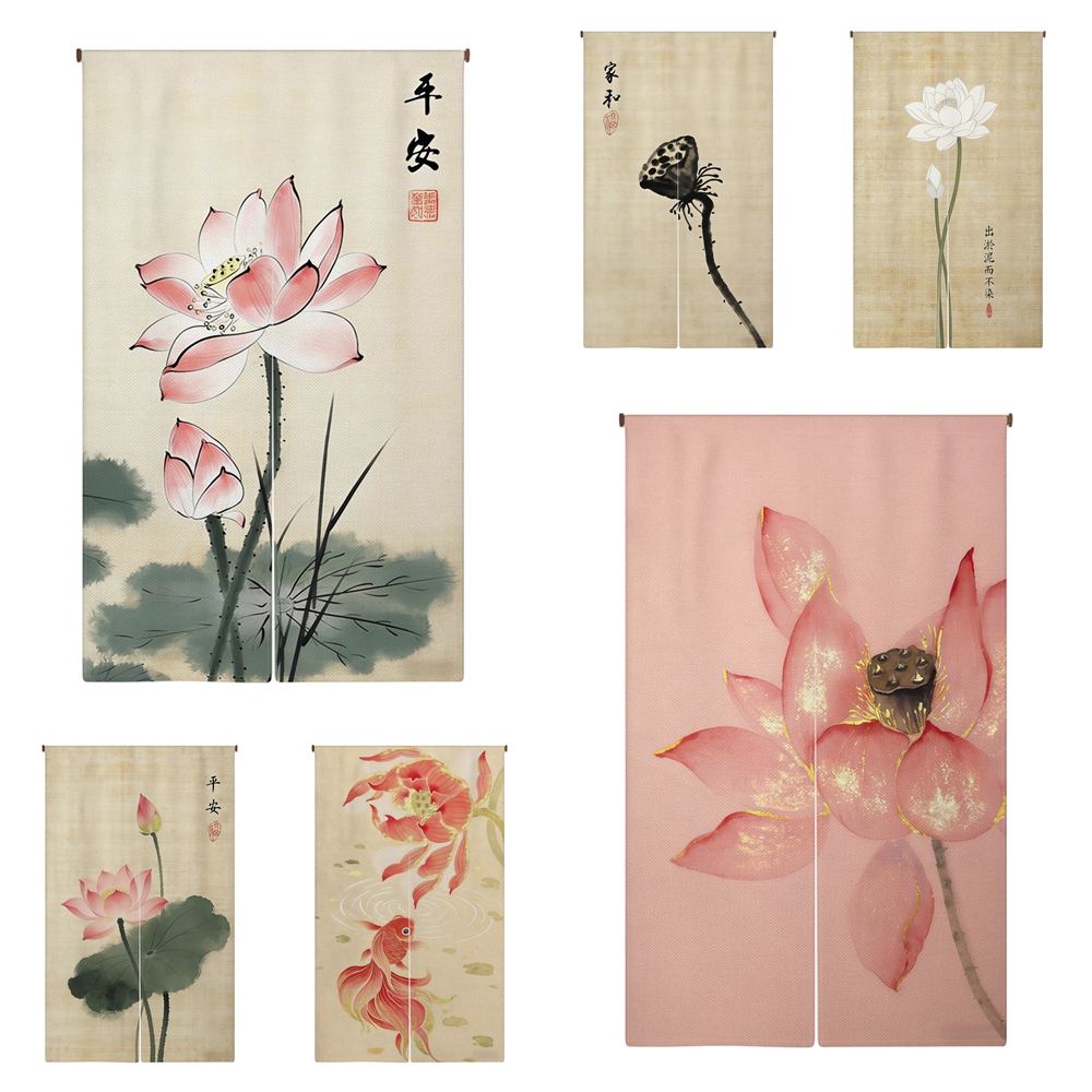 Japanese Bamboo Lotus Noren Do - Noren Curtain Doorway reseña y precio