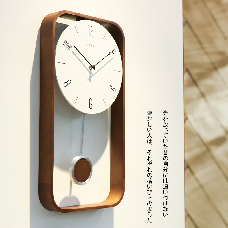 Wood Vintage Wall Clocks Moder - Japanese Lifestyle Gifts reseña y precio