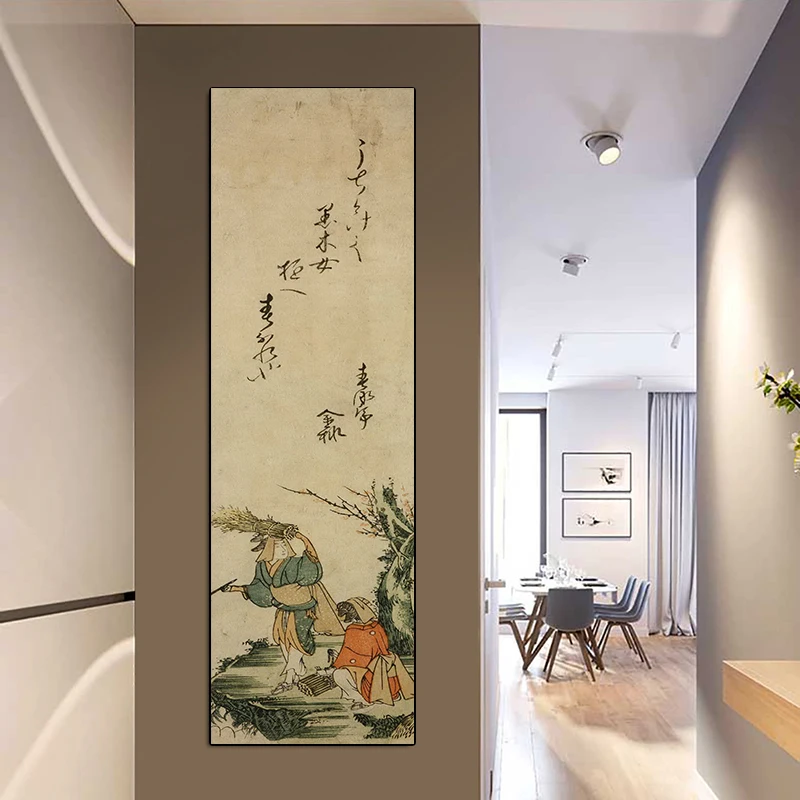 Japanese Ukiyoe Decorative Pai - Japanese Lifestyle Gifts reseña y precio