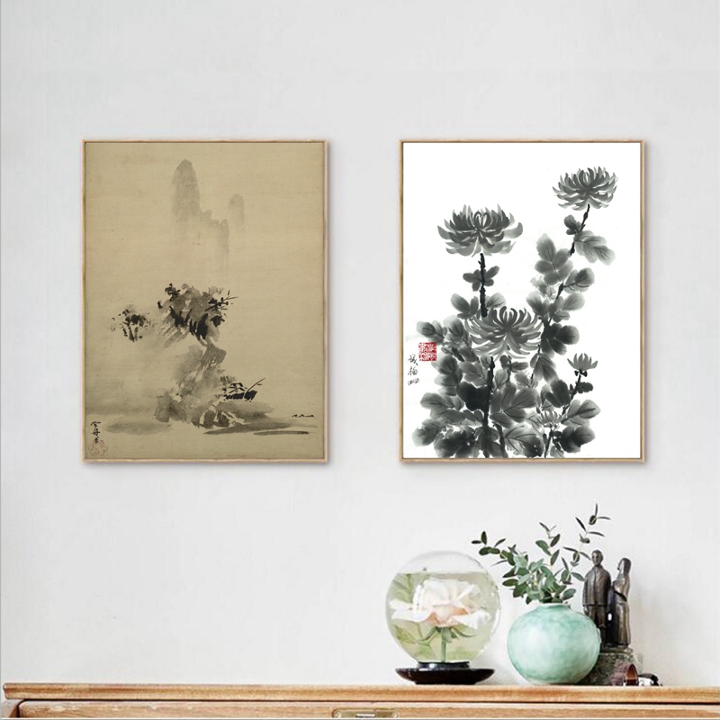 Japanese Traditional ink Paint - Japanese Lifestyle And Traditions reseña y precio