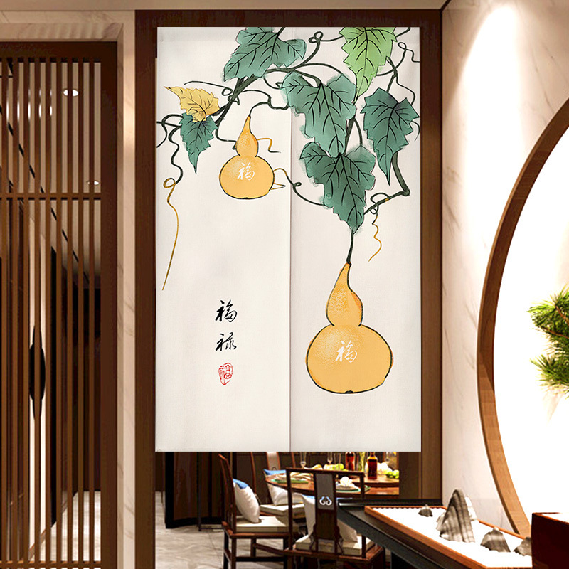 Japanese series changing room  - Noren Curtain Doorway reseña y precio