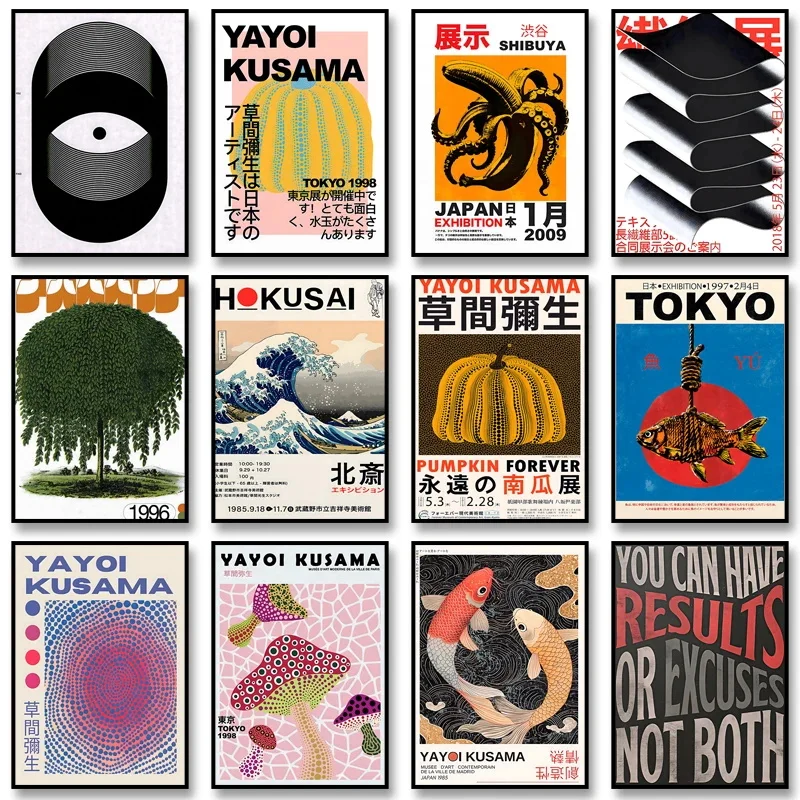 Vintage Japanese Art Classic P - Japanese Lifestyle Gifts reseña y precio