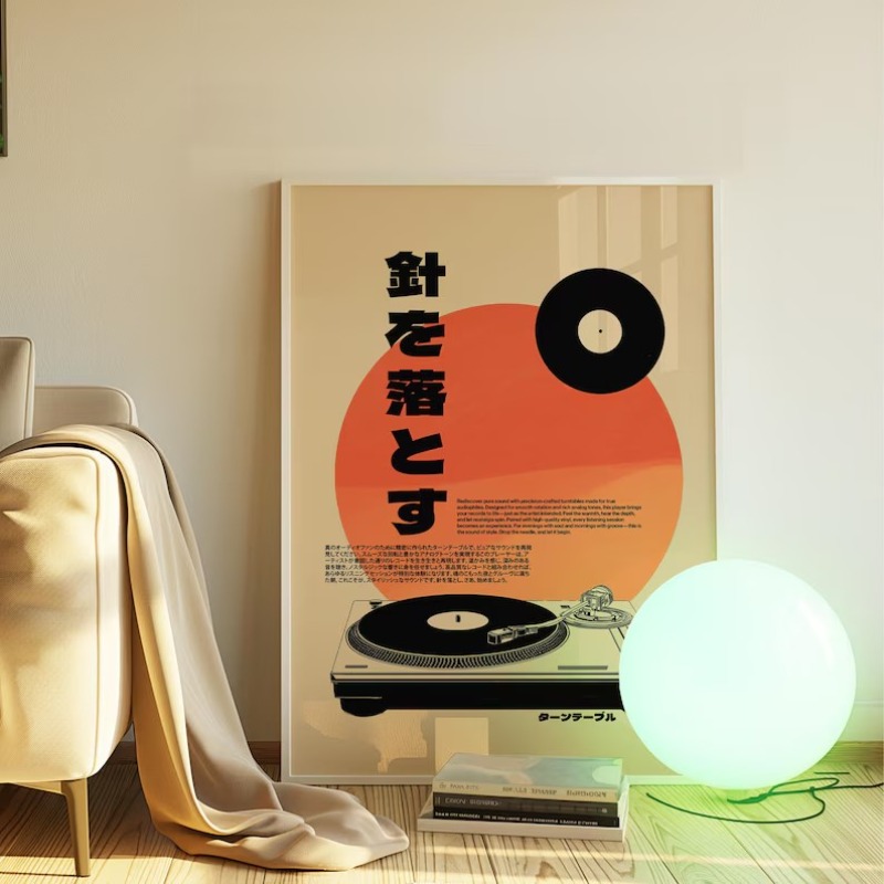 Retro Pop Japanese Mt.Fuji Pag - Japanese Lifestyle Gifts reseña y precio